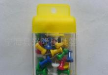 义乌回形针盒及文化用品批发指南 一站式采购平台与产业优势