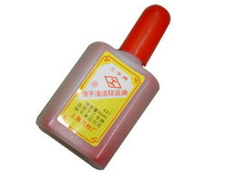 诸暨市志高文化用品 专业照相器材批发与服务