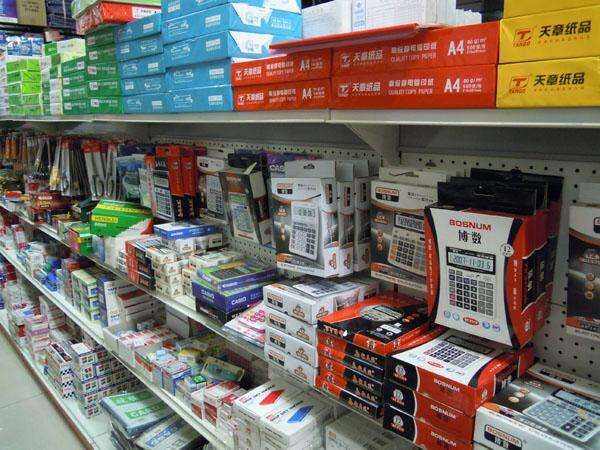 成都仙桥文具批发市场 一站式采购文具与照相器材的枢纽